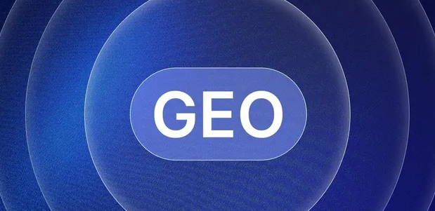 沽源县生成式引擎优化赛道升温，盘点 GEO 行业发展态势