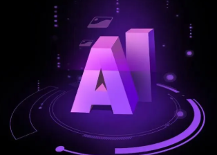 沽源县智能化浪潮下，AI如何重塑普通人的生活质感